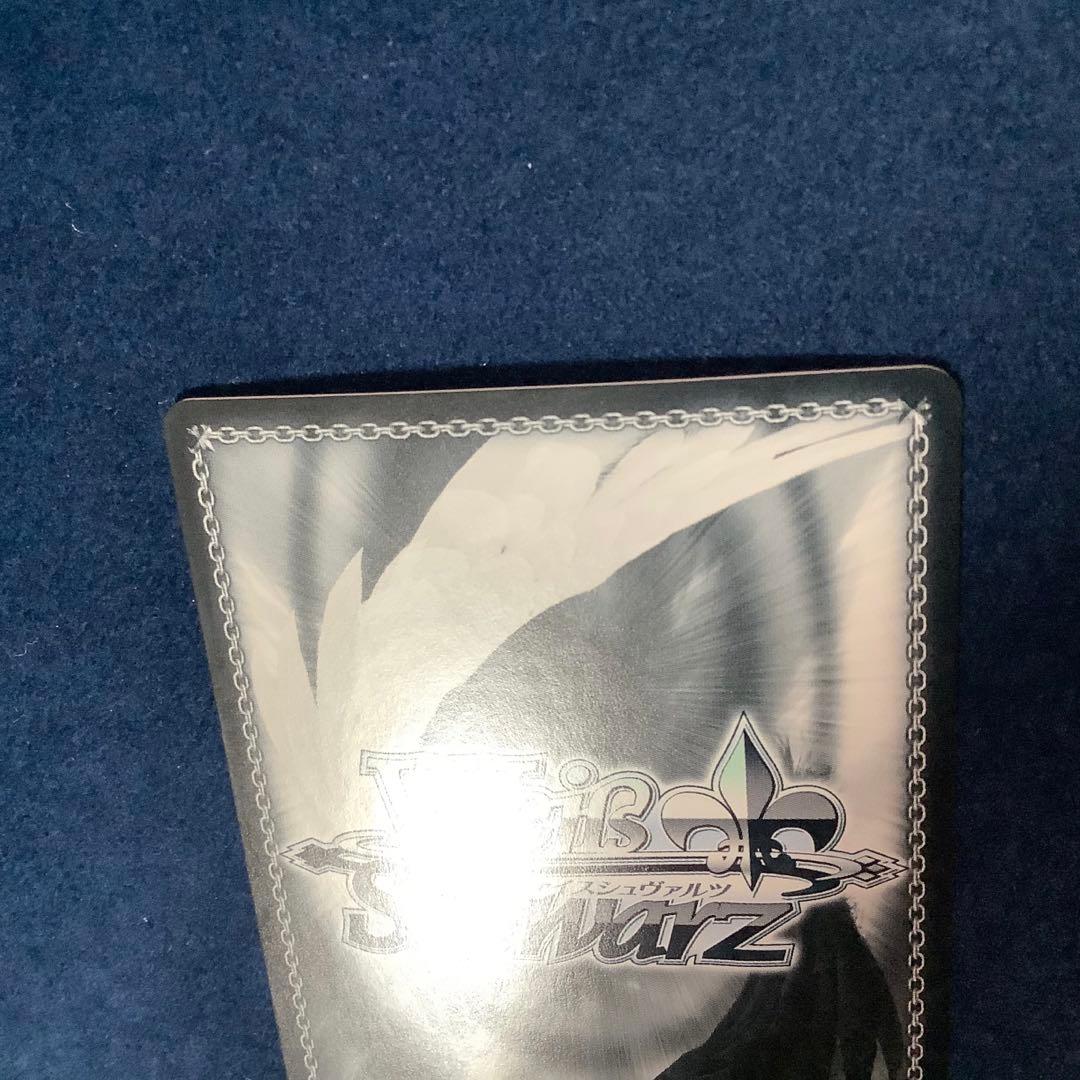 ヴァイスシュヴァルツ　クリーブランド　SEC サイン