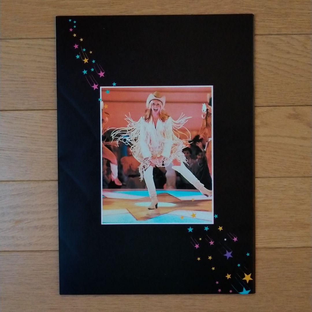 オリビア・ニュートン・ジョン 映画「ザナドゥ」パンフレット - メルカリ