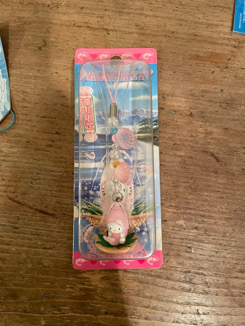 361 ご当地キティー11点セット 361 ご当地キティー11点セット サンリオ