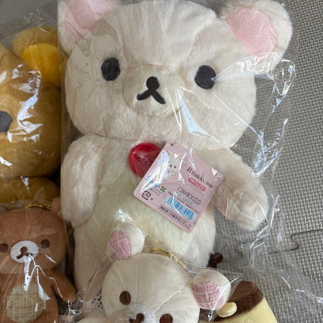 リラックマ　すてきなお家