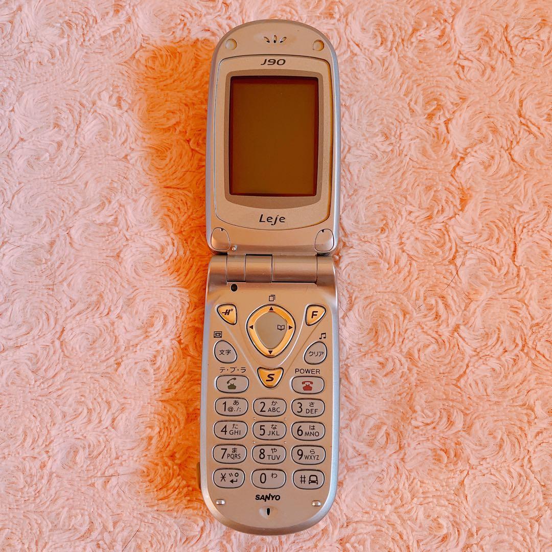⭐︎希少⭐︎ 美品 SANYO RZ-J90 PHS DDIポケット 平成レトロ - メルカリ