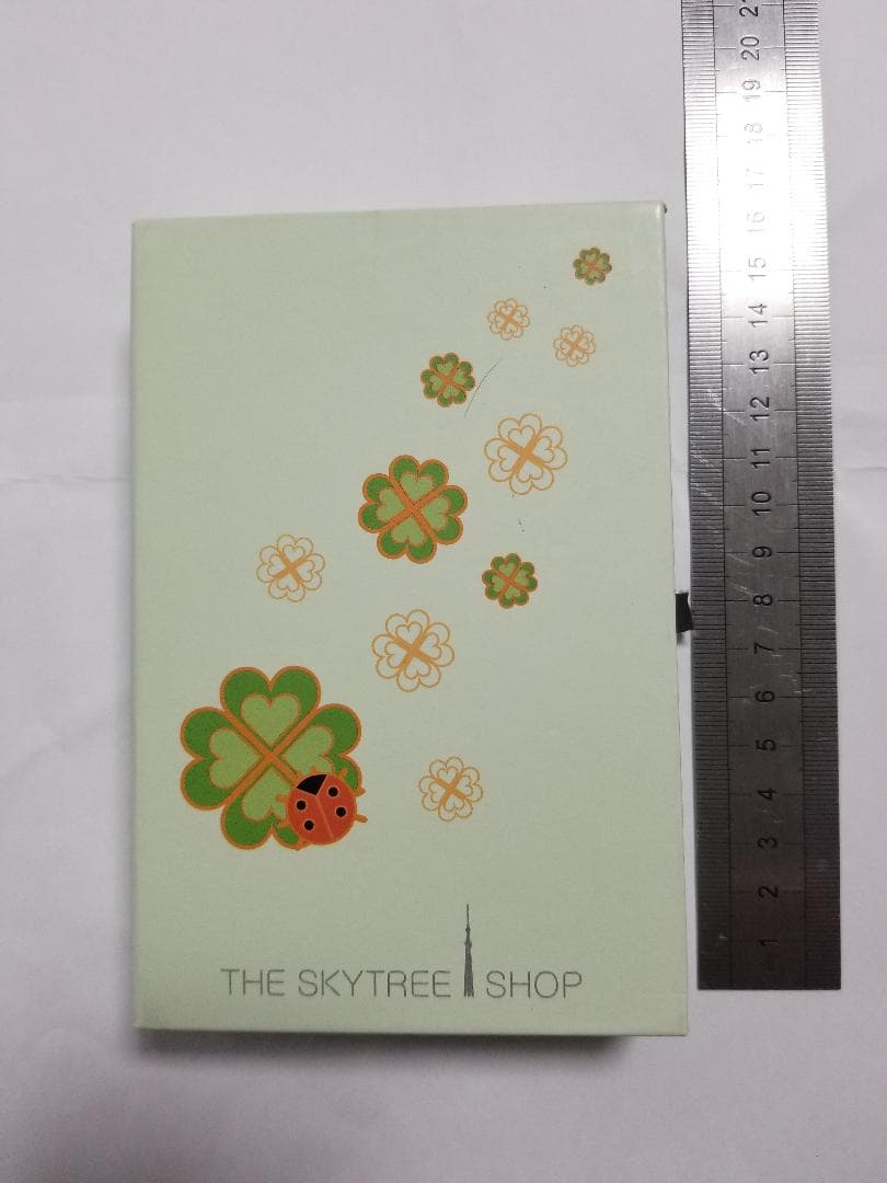 東京スカイツリー限定 キーホルダー ショップ 634 四つ葉の クローバー