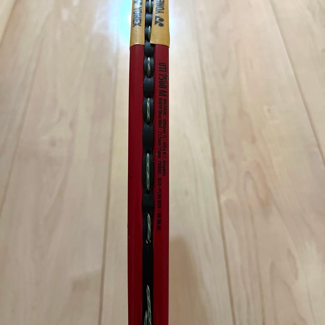ヨネックス Ultimum Ti7500 ソフトテニスラケット 赤 軟式 - メルカリ