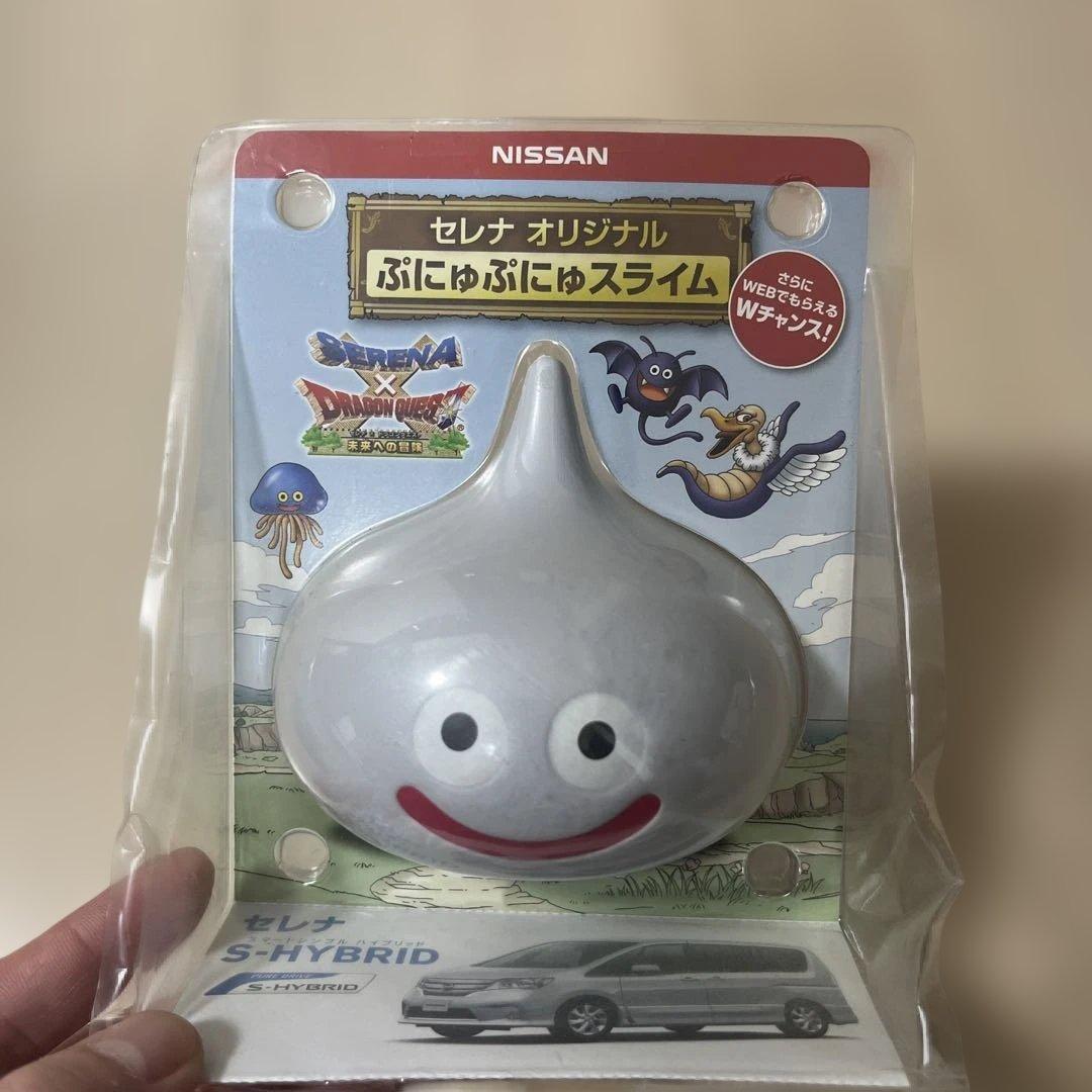 値下げ　超レア　ドラゴンクエストフィギュア　完全未開封