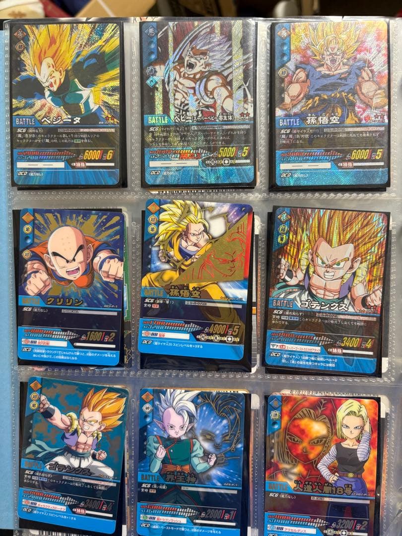 データカードダス ドラゴンボール　コレクションファイル