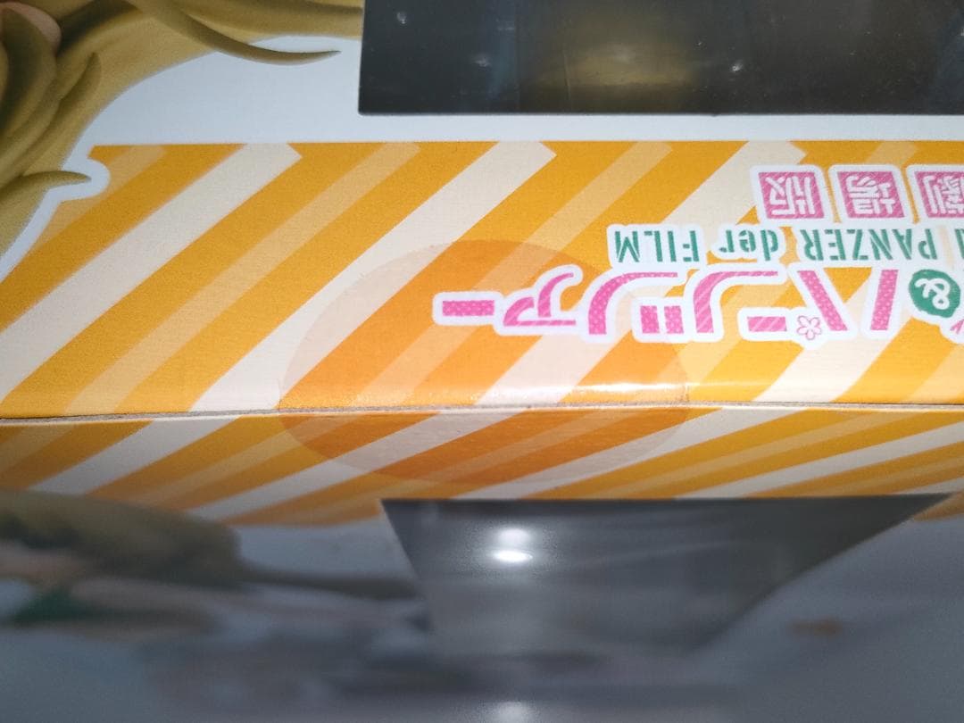 新品・未開封 Phat ガールズ&パンツァー 劇場版 1/7 カルパッチョ 水着