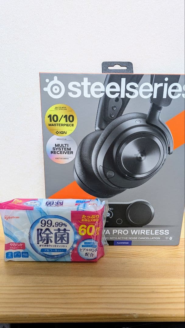 ヘッドホン SteelSeries Arctis nova Pro Wireless Amazon.co.jp: SteelSeries ゲーミングヘッドセット ヘッドホン Arctis