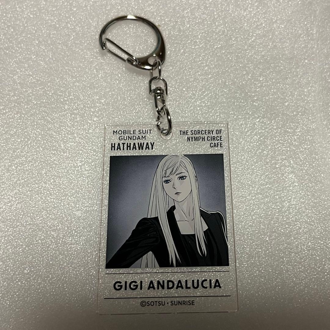 閃光のハサウェイ キルケーの魔女 コラボカフェ アクリルキーホルダー