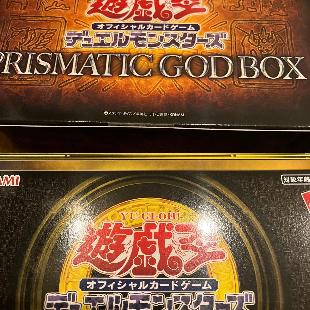 遊戯王　年末箱　未開封　テープ付き　6BOXセット