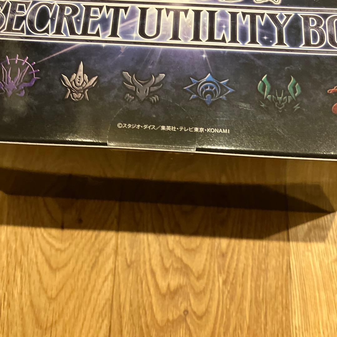 遊戯王　年末箱　未開封　テープ付き　6BOXセット