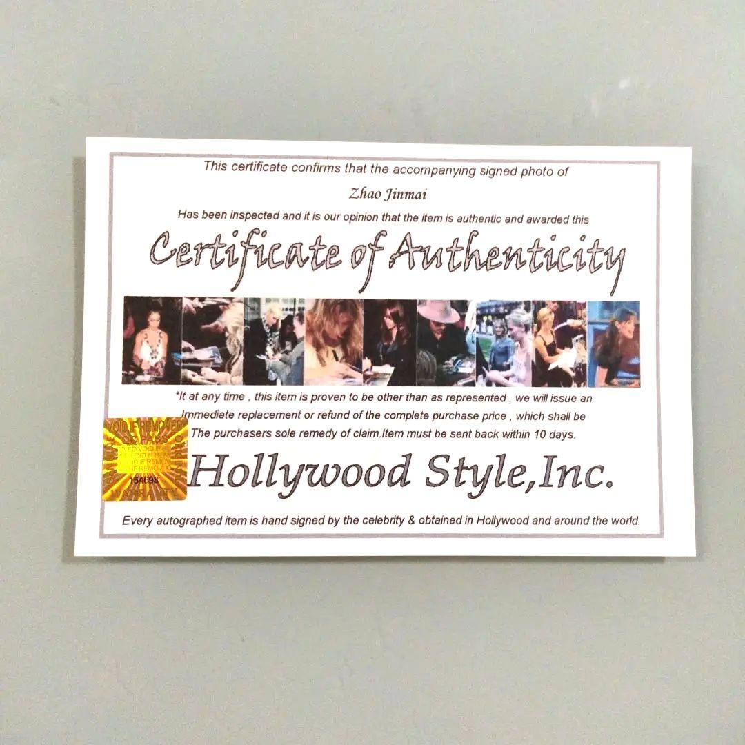 チャオ・ジンマイ直筆サイン2Lサイズ写真… - メルカリ