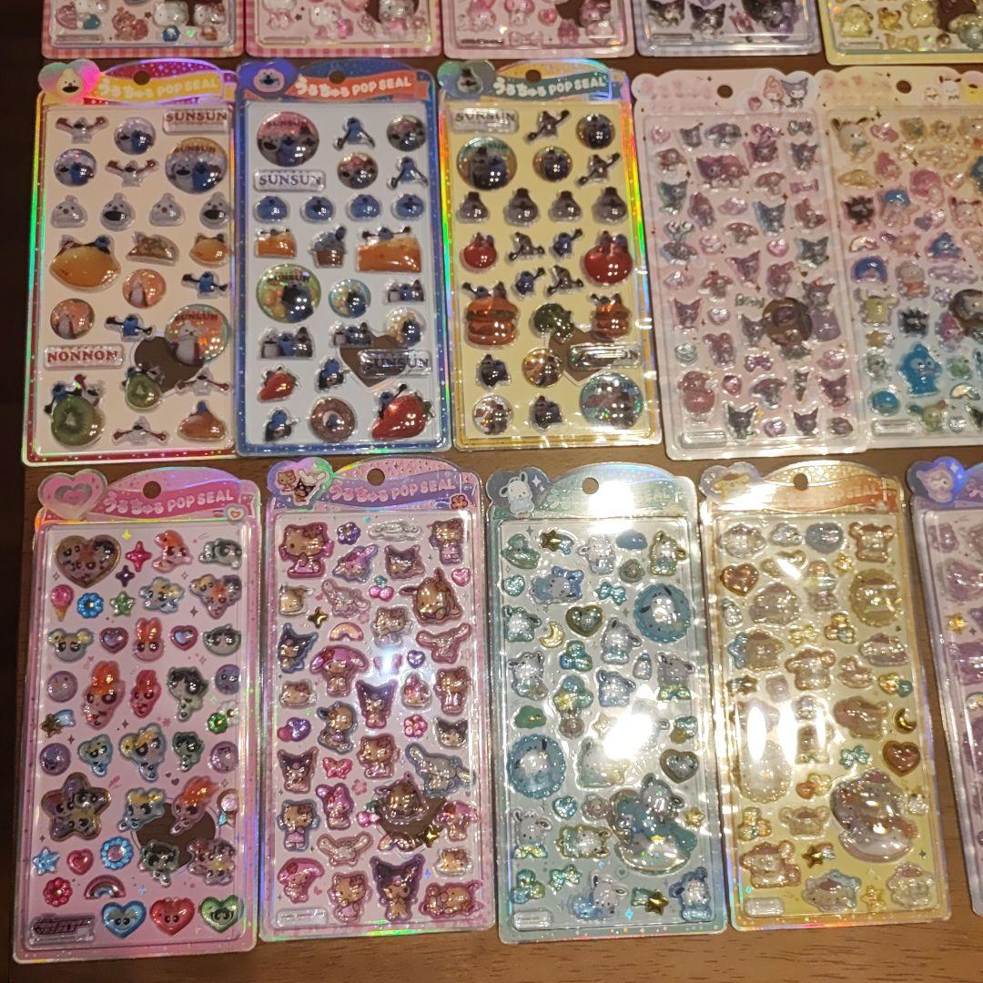 ボンボンドロップ＆ボンボンドロップミニ＆うるちゅるetc　国内正規品シールセット