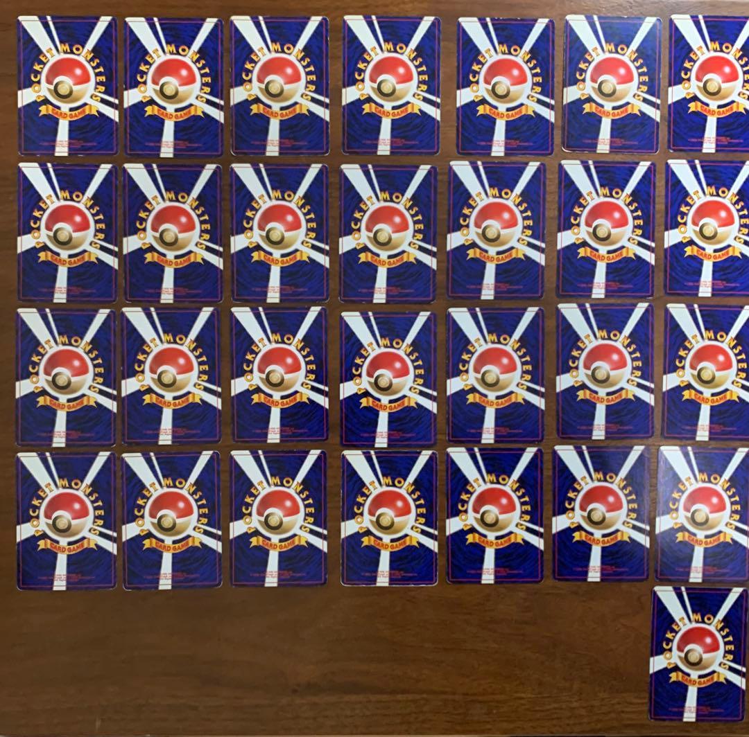 旧裏わるいシリーズ/モンスターコンプリートセット+トレーナーカード(Rマーク)