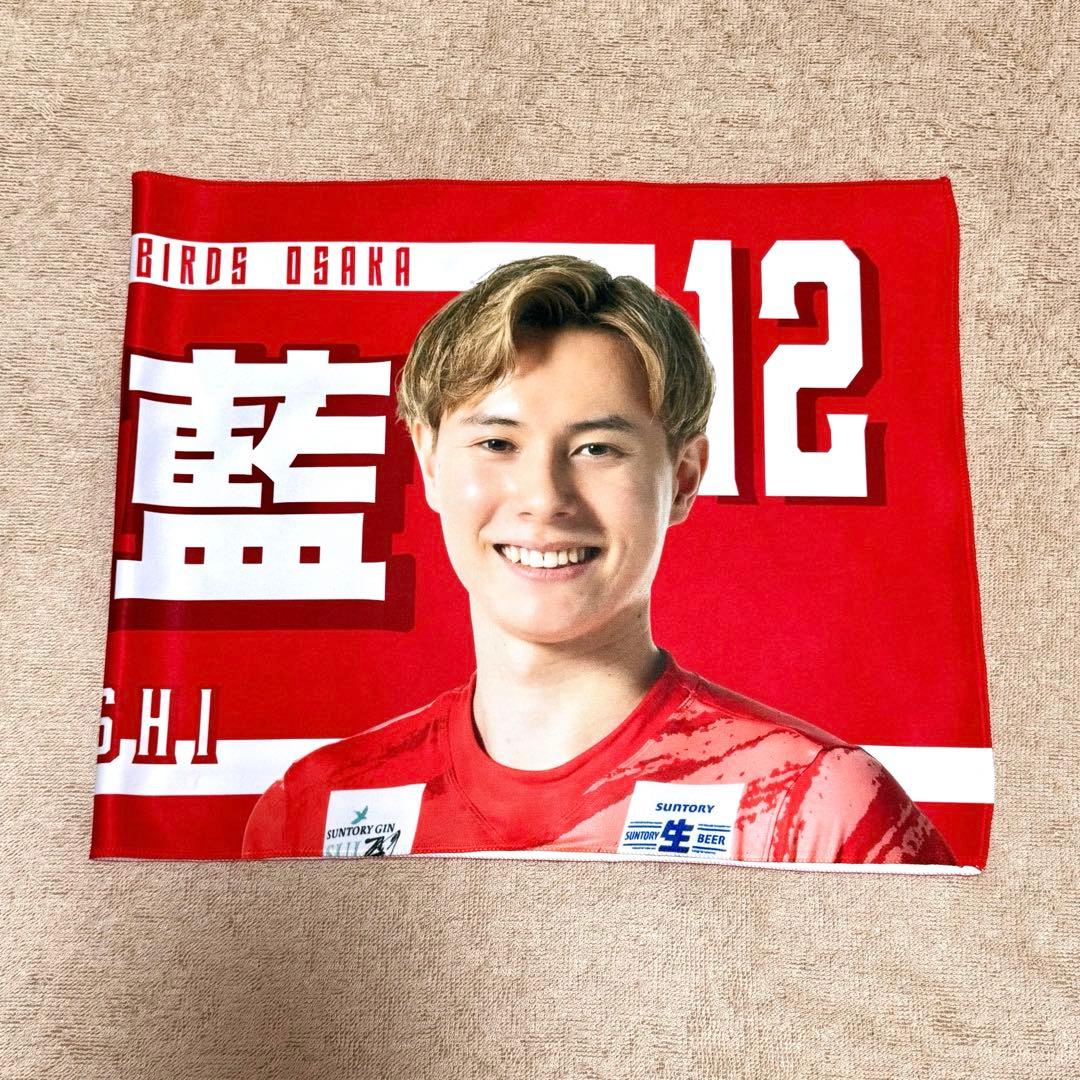 サントリーサンバーズ大阪 グッズ フェイスタオル 髙橋藍 - メルカリ