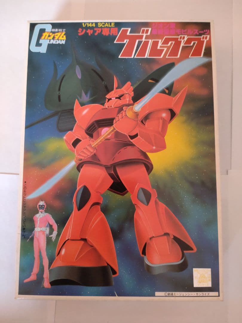 赤バンダイロゴ 1/144 HG キュベレイ他ジオン系MS 4点セット