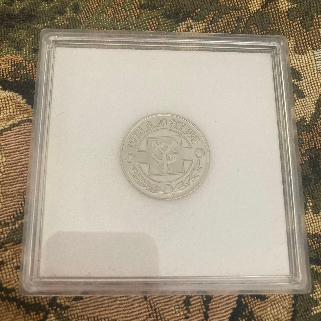 王貞治 ホームラン800号記念コイン - メルカリ