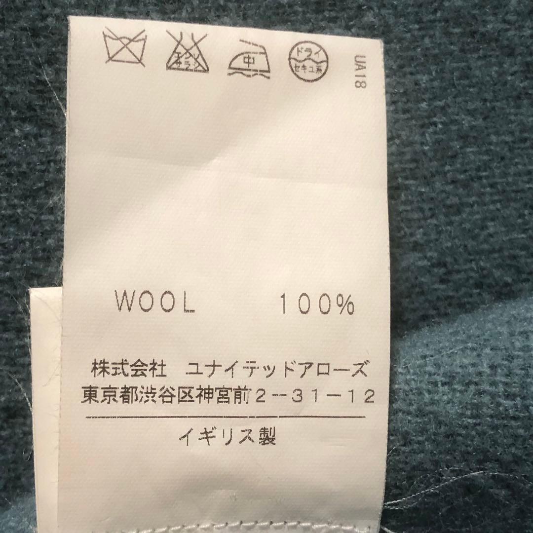 希少 インバーティア ユナイテッドアローズ別注 ダッフルコート くるみ