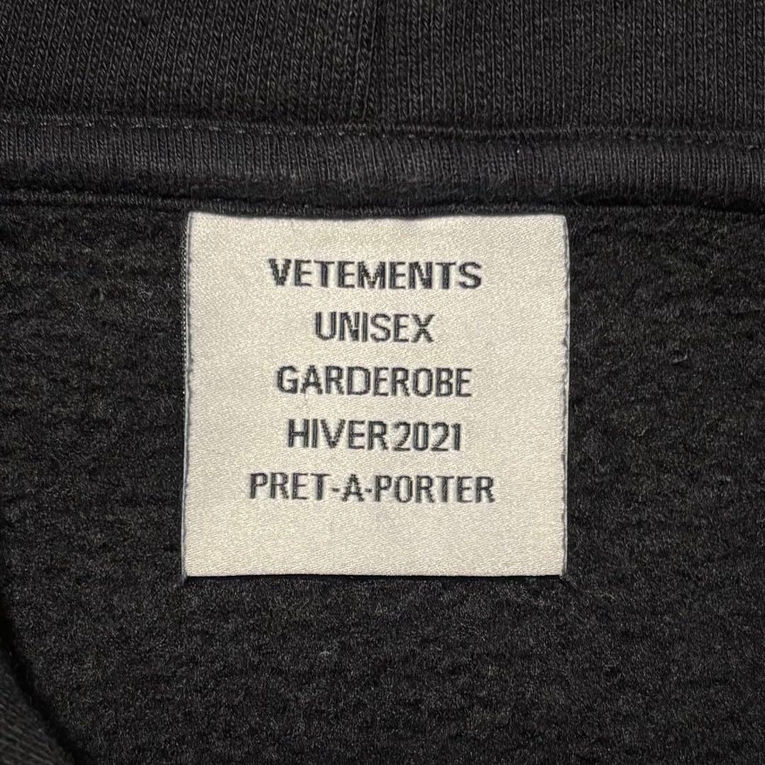 値下げ】VETEMENTS Chemical Fuck パーカー ブラック L - メルカリ