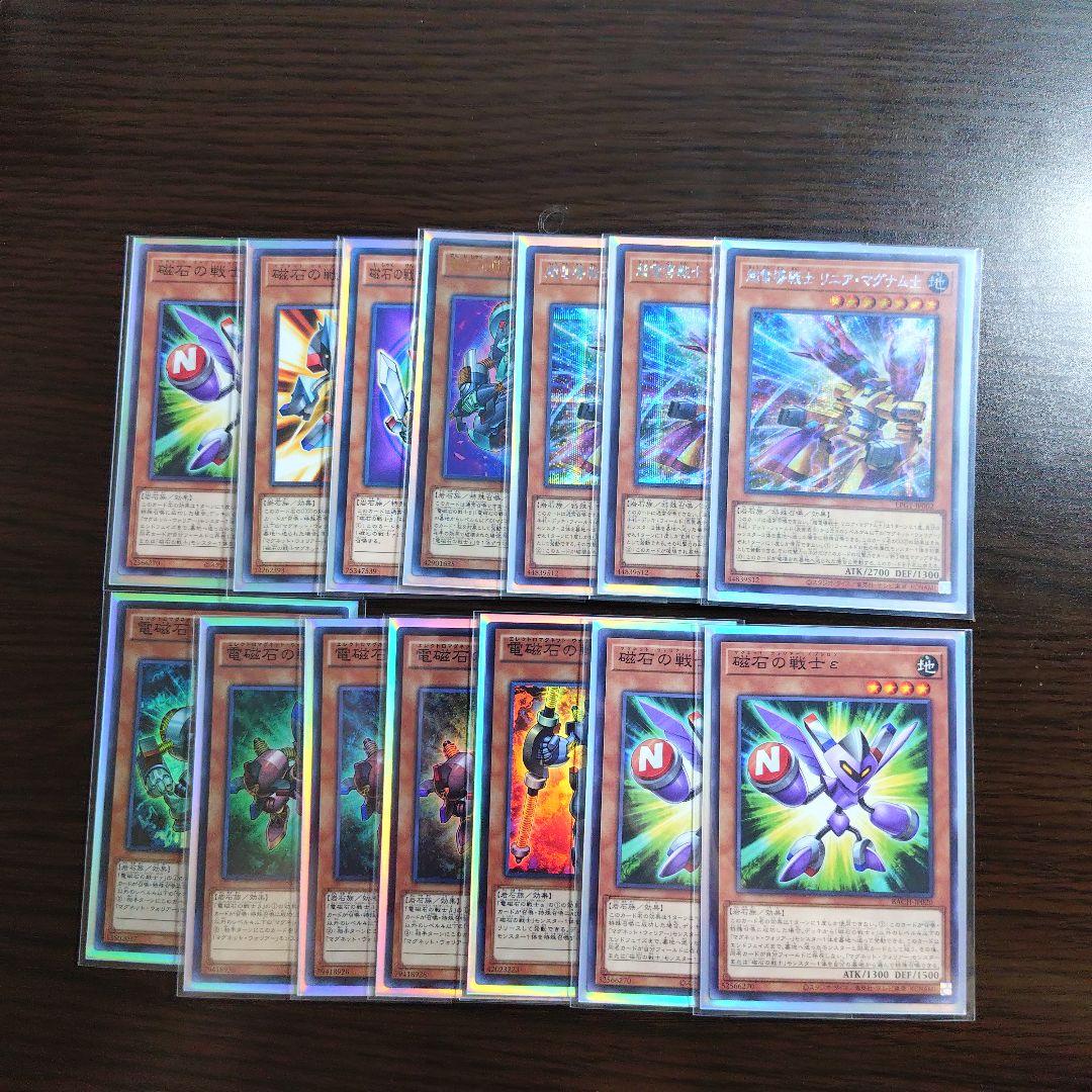 遊戯王【磁石の戦士（マグネット・ウォリアー）】デッキ 三沢大地 スリーブ付,