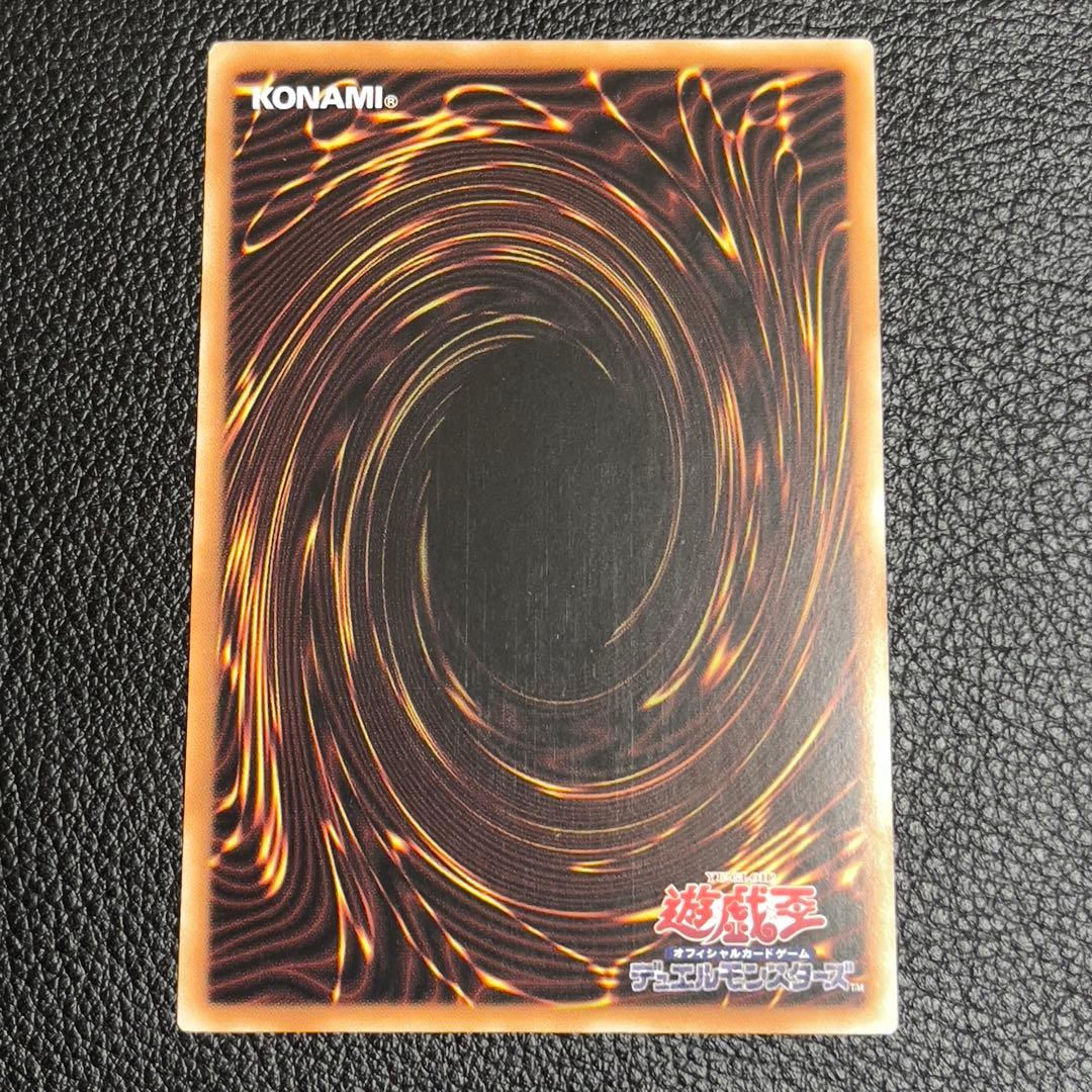 遊戯王　Evil★Twin リィラ　絵違い　プリシク　プリズマ　アジア