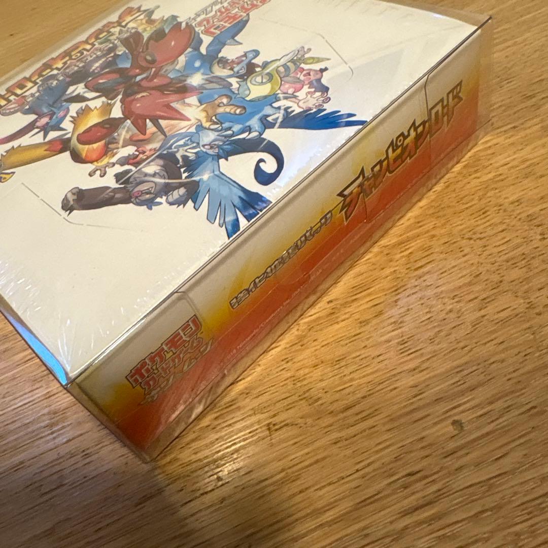 【週末価格】　ポケモンカード チャンピオンロード 未開封BOX シュリンク付き