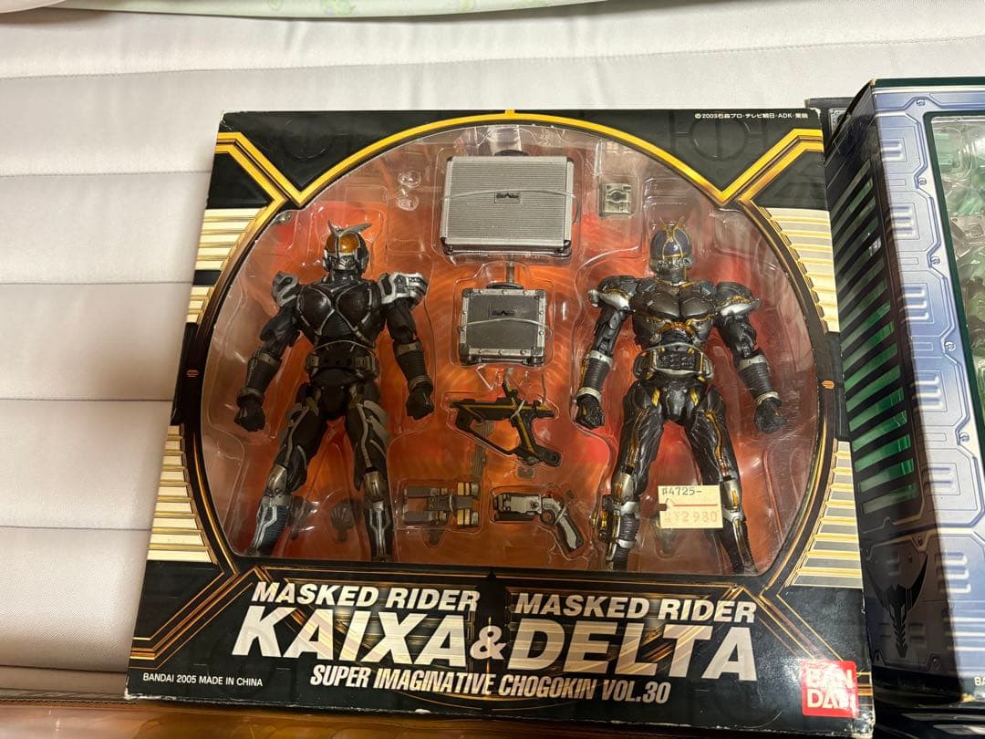 SIC 仮面ライダー　まとめ売り　4点