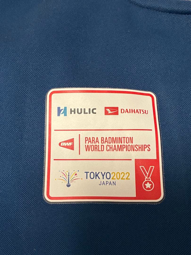 ヨネックス バドミントン75th ウォームアップジャー 世界選手権