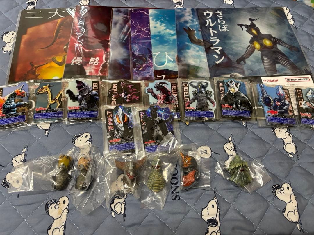 一番くじ ウルトラマンシリーズ 怪獣超大全 vol.2 フィギュアセット