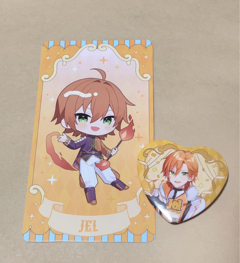 すとぷり ジェルくん カード/缶バッジ - メルカリ