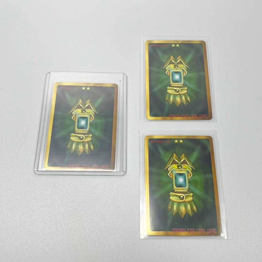 シャーマンキング 超・占事略決 道蓮 スペシャルレア おまけ付き