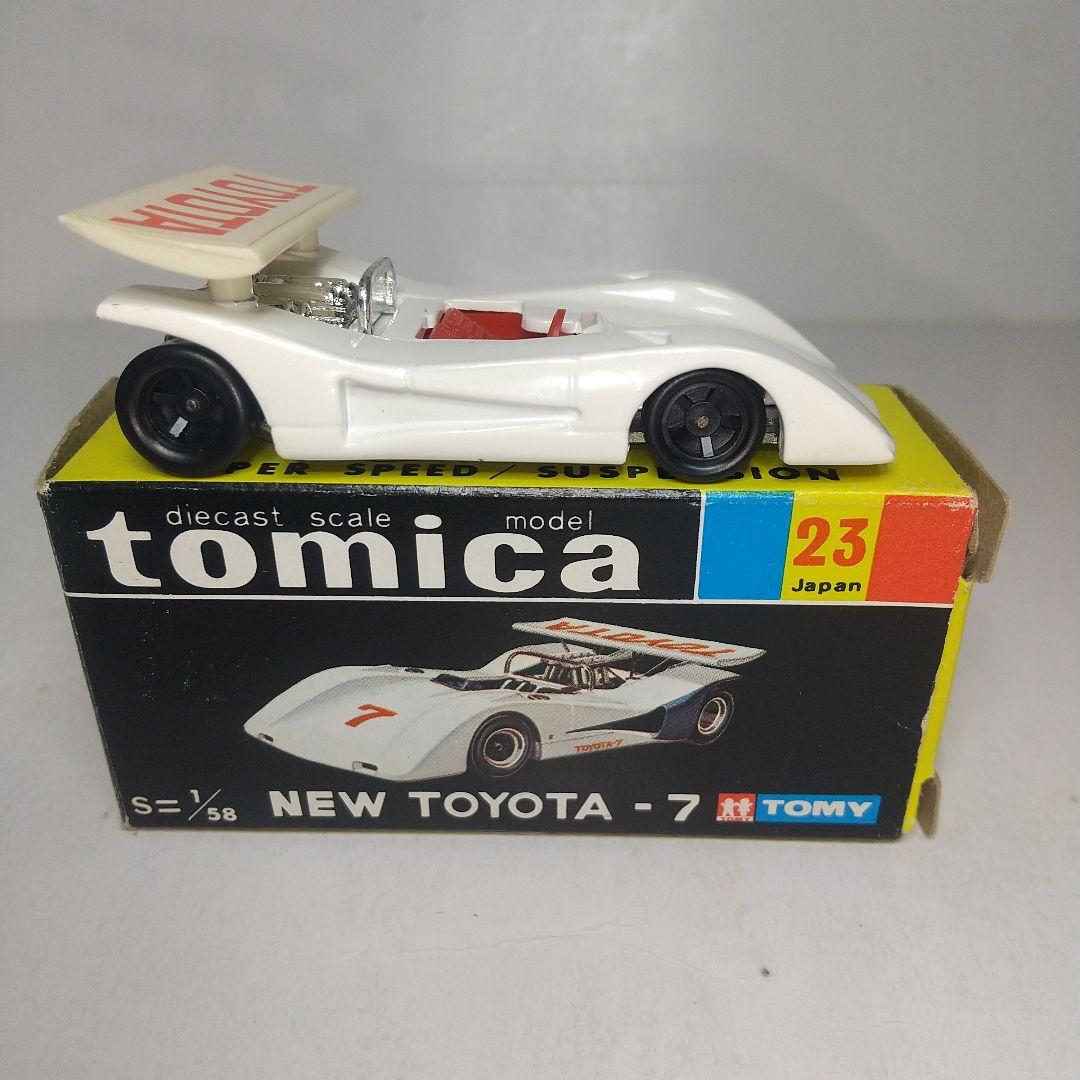 3033)トミカ 黒箱 日本製 ニュートヨタ 7 - メルカリ