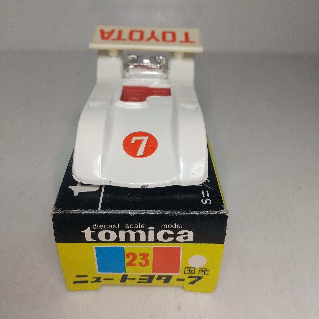 3033)トミカ 黒箱 日本製 ニュートヨタ 7 - メルカリ
