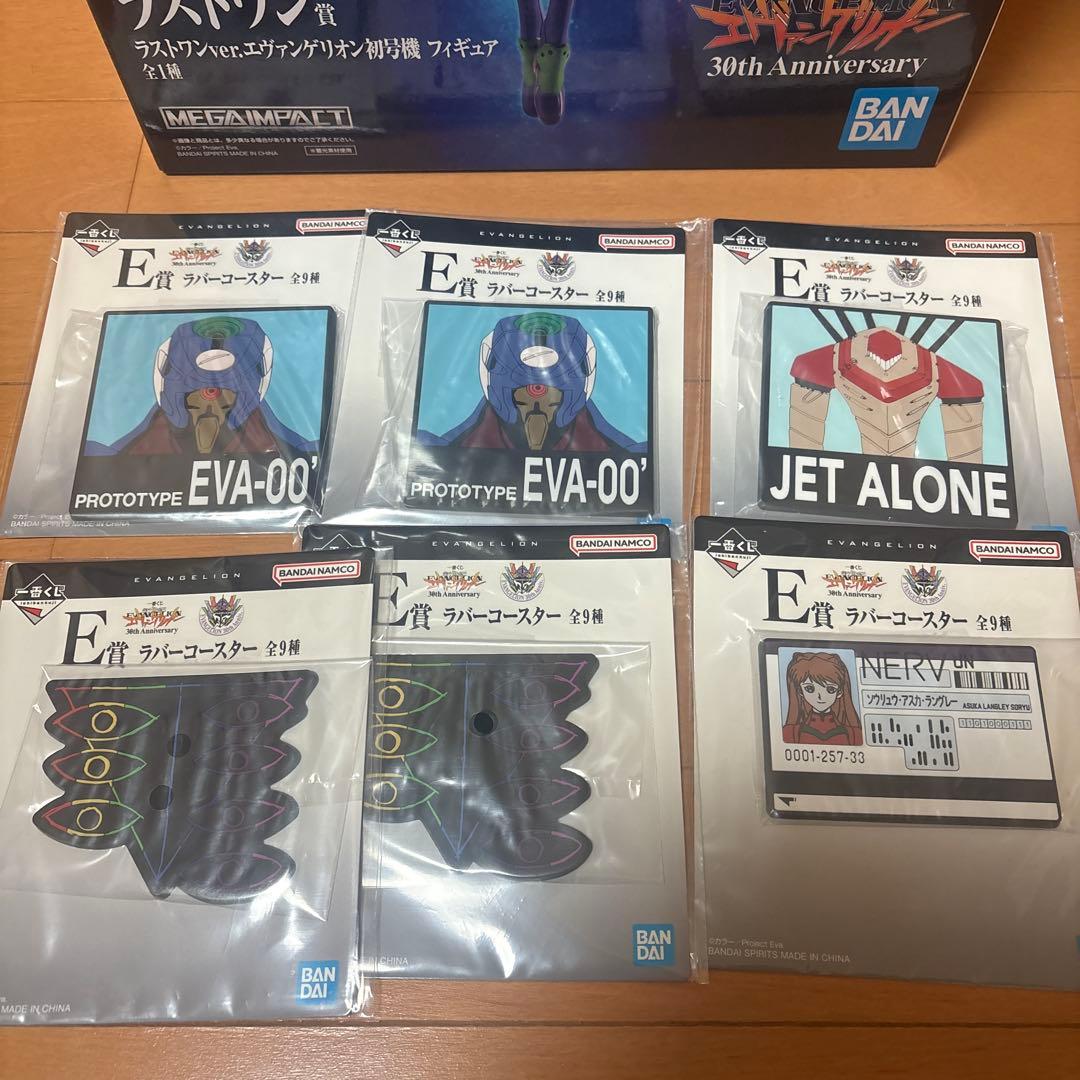 エヴァンゲリオン30周年一番くじ ラストワン賞 おまけ付き - メルカリ