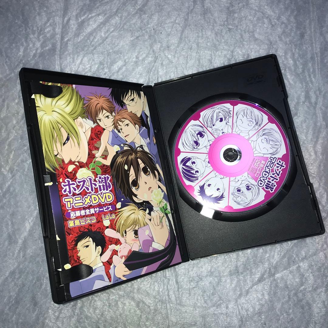 桜蘭高校ホスト部 応募者全員サービスDVD - メルカリ
