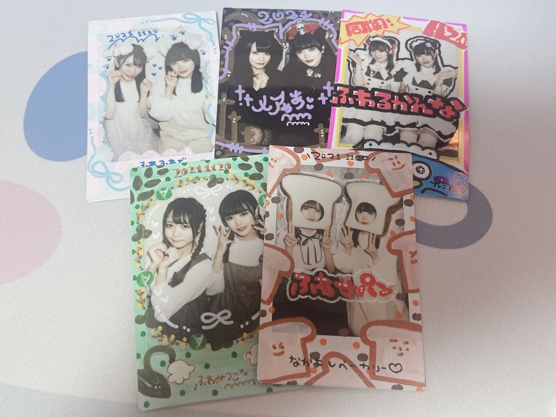 限定】あっとほぉ〜む ふわるチェキ16枚 - メルカリ