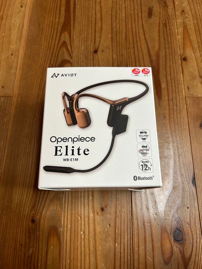 AVIOT WB-E1M 骨伝導 ヘッドセット ブルブームマイク同梱 411Sx+gJMWL.jpg_BO30,255,255,