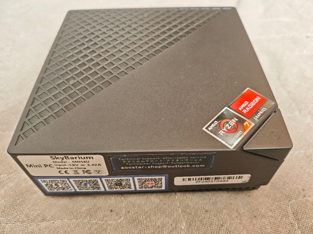 ミニPC SkyBarium MN58U 18.5インチモバイルモニター付 - メルカリ