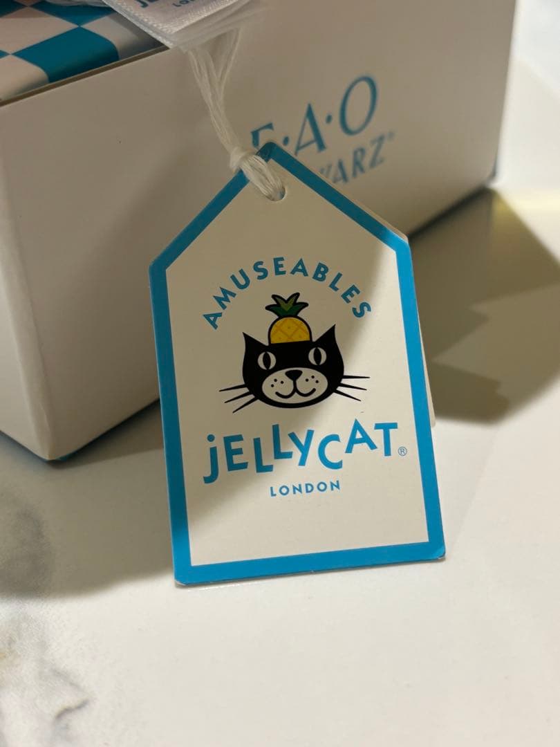 ニューヨーク限定　ジェリーキャット　ミルクセーキ　シェイク