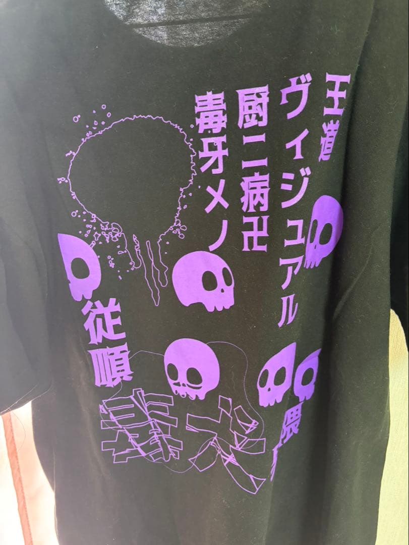ぱうむ♡電脳ヒメカ 毒牙メノ♡ まとめ売り♡アクスタ　チェキ　Tシャツ