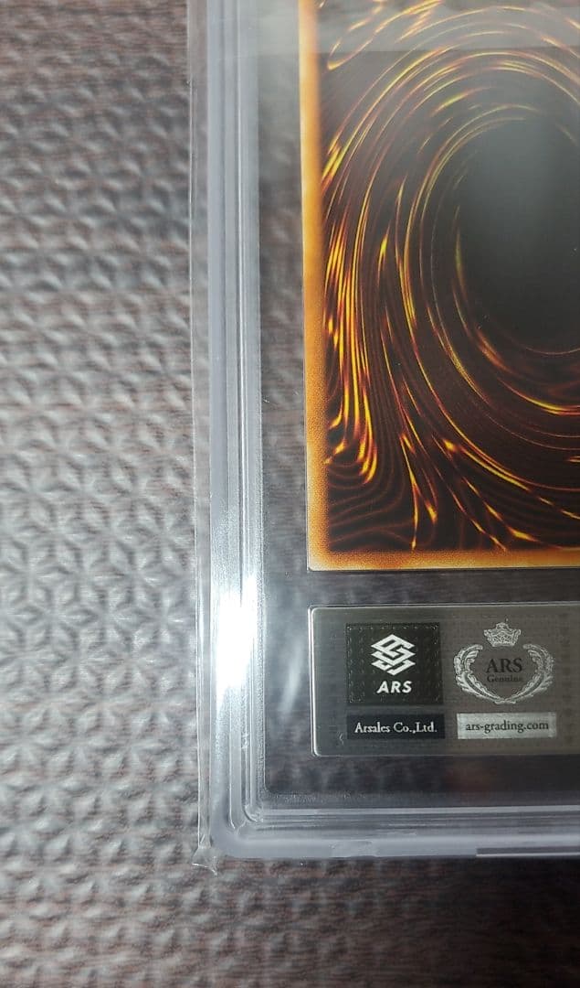 黒衣の大賢者【ARS10】シークレット