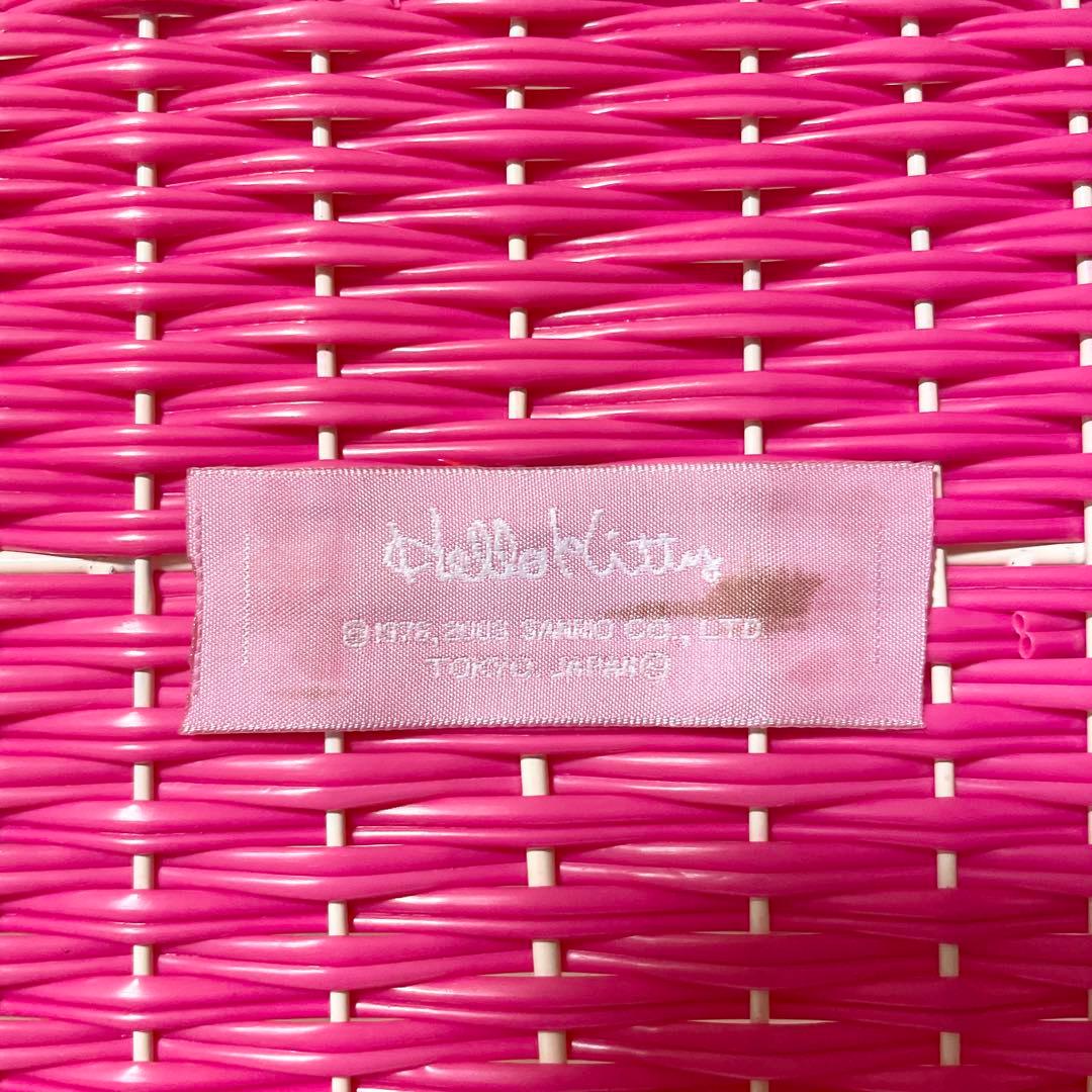 ハローキティ カオハナキティ 平成レトロ 籐風 編みカゴ 小物入れ