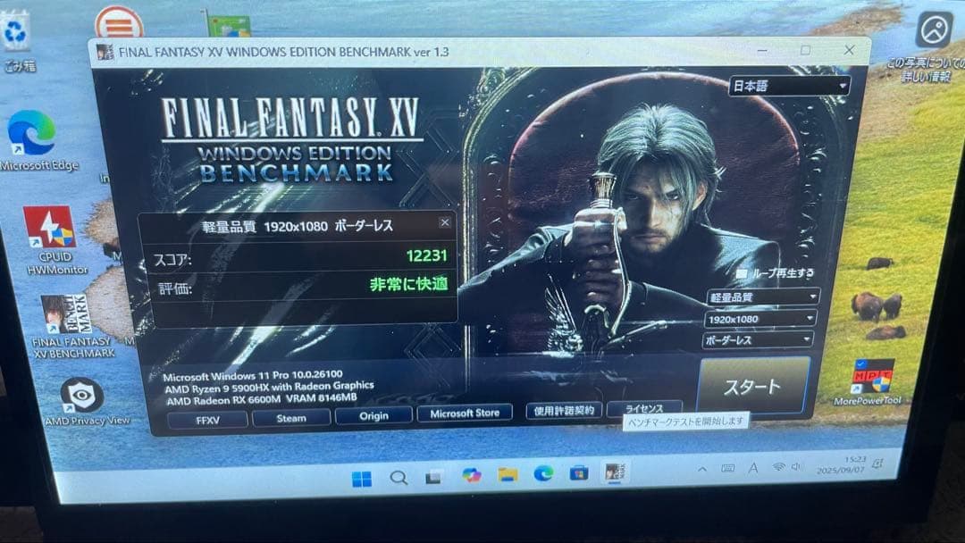 MINISFORUM HX90G R9/32GB/1TB/RX6600M 完備品 - メルカリ
