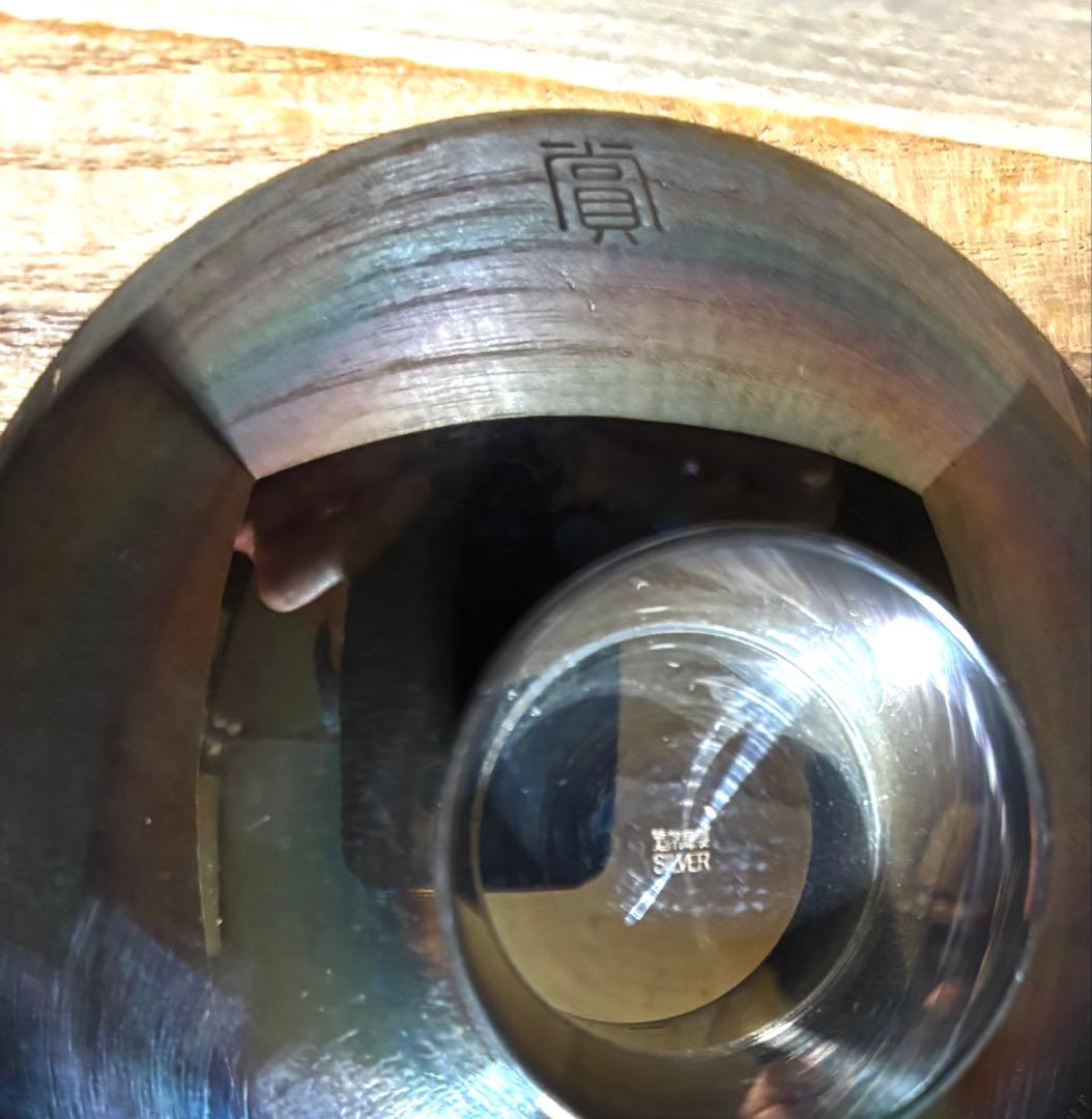 【消防庁長官桐紋 記念銀杯 SILVER 造幣局刻印 69.53g 】桐箱入り