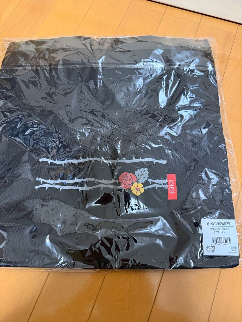 \"HANA with HONEYs\" トートバッグ　HANA　ファンミ 黒