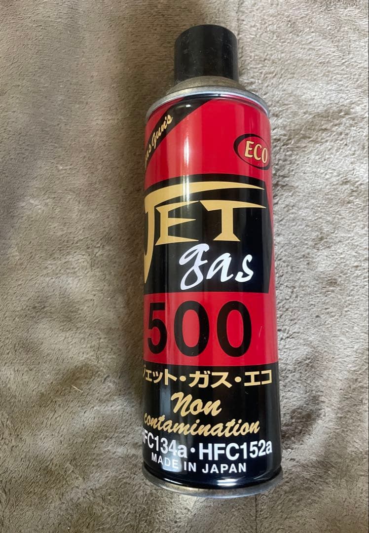 コルトガバメント シリーズ4 ガスガン BB弾 ガス缶セット