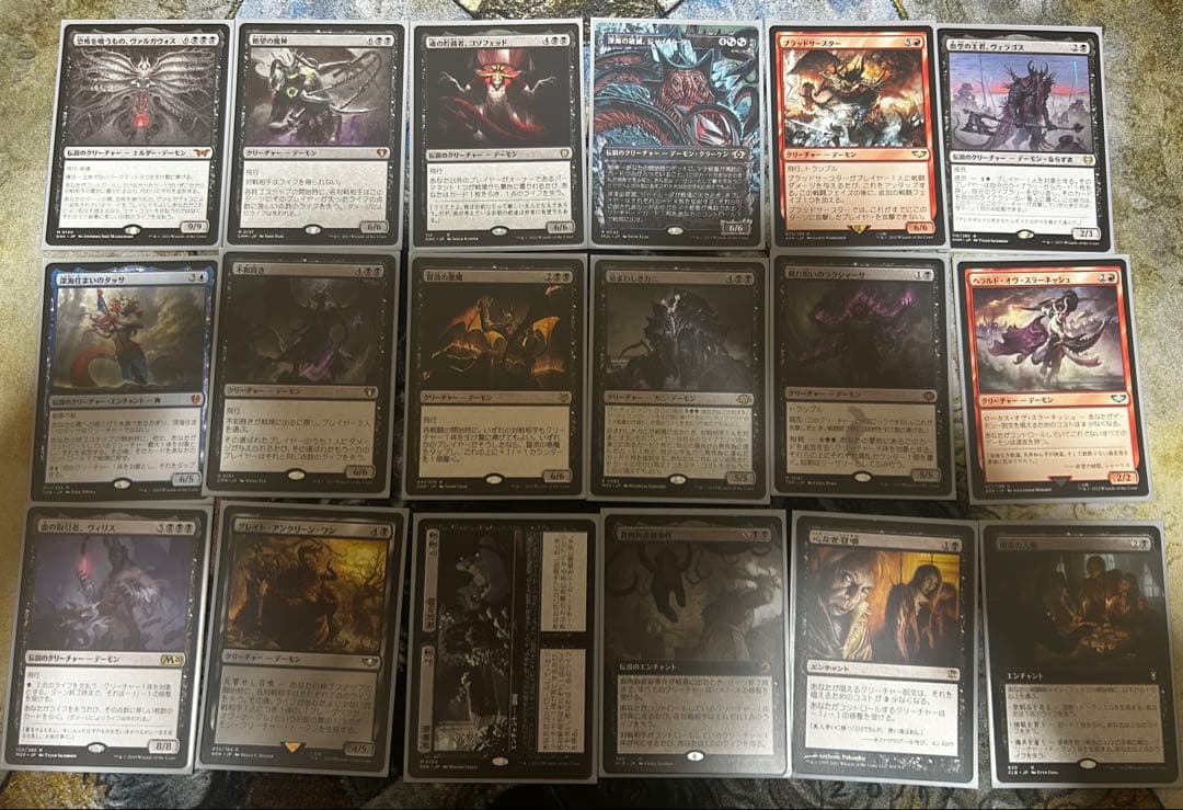 MTG 暗闇の君主、ベ＝ラコール　日本語統率者デッキ