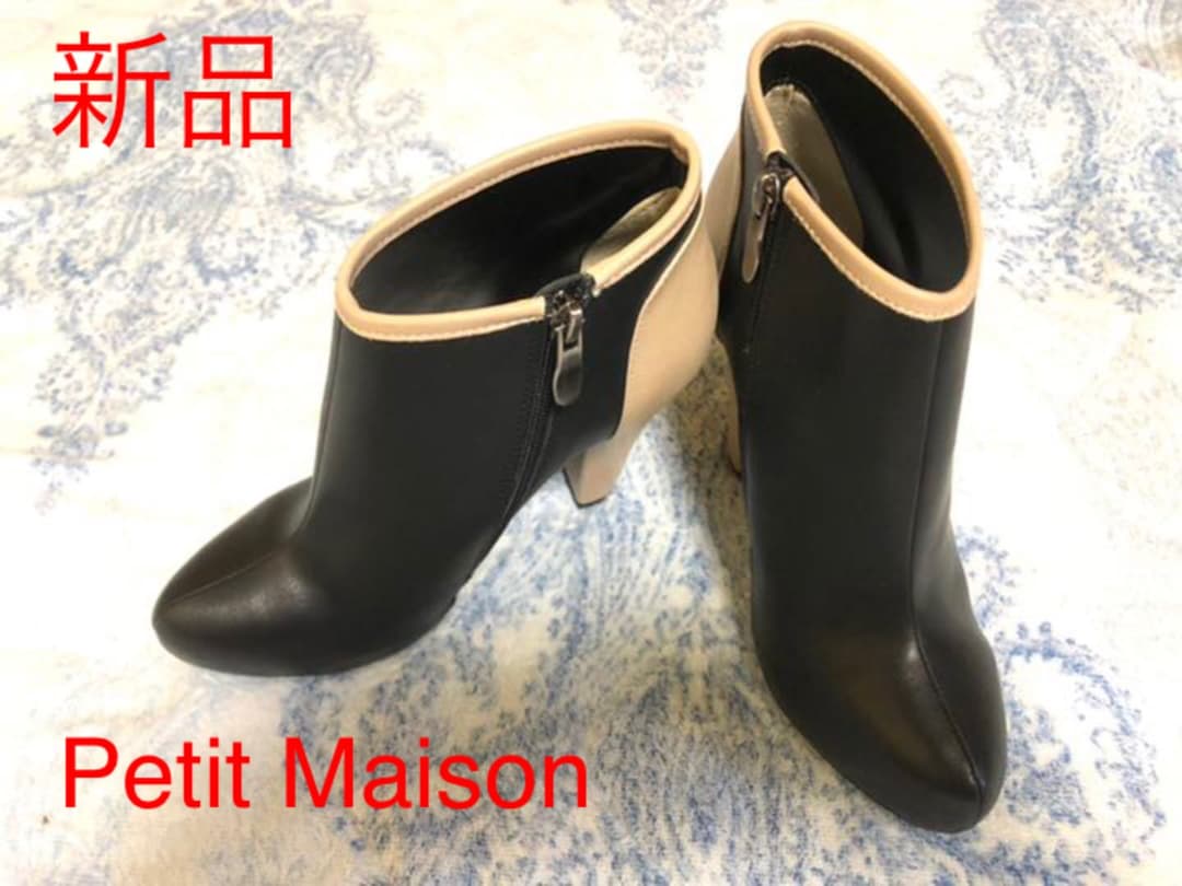 匿名配送】慧一之水 入浴剤 詰め替え用 約30日分の通販はau PAY