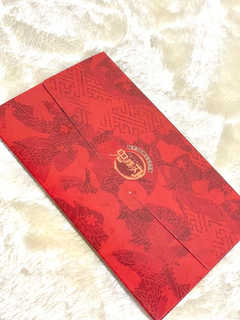 鬼滅の刃 ポストカード (全16種） 20巻 特装版 特典 - メルカリ