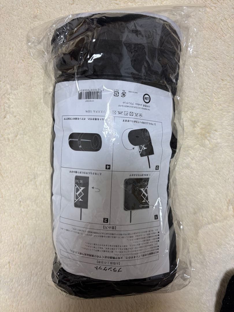 川村壱馬 KK ブランケット メンプロ