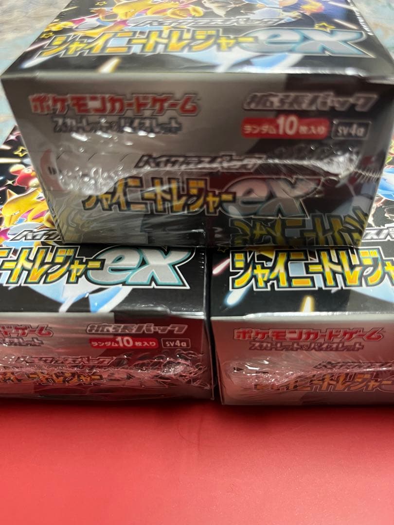 ポケモンカード シャイニートレジャーex ボックス 未開封 シュリンク付き